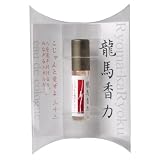 龍馬香力(リョウマカリョク) 5ml