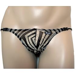 Groovin' Adjustable Mesh Bikini Brief - Zebra