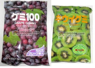 Kasugai Grape And Kiwi Gummy Candies 2 Packs (4.41 Oz Pack) Plus 1 Free Randomly Picked... by Kasugai