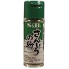 S&B - Sansho Pepper 12 grams
