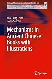 Mechanisms in Ancient Chinese Books with Illustrations
