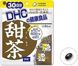 甜茶 30日分 [ヘルスケア&ケア用品]
