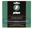 Prince Silencer Vibration Dampener (Colors May Vary)