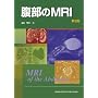 ������MRI