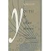 Youth and Other Stories (Shaps Library of Translations)