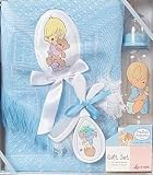 Precious Moments 4 Piece Gift Set - Boy