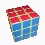 YJ 3x3 Speed Cube Glow In The Dark (VVGOO-I)