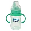 Born Free - 7 oz. Trainer Cup