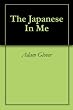 The Japanese In Me
