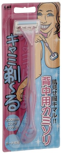 キャミ剃ーる
