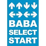 Konami Code (Contra, Blue) Video Game Poster Print - 11x17