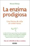 La enzima prodigiosa