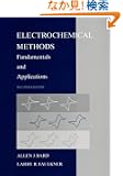 Electrochemical Methods: Fundamentals and Applications