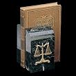"Legal" Bookends, T.P.
