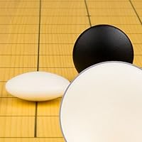 Antibacterial Double Convex Go Game Stones Set