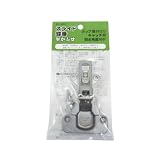 モリギン スライド蝶番 100－36－9SK キャッチ付 径35mm 半かぶせ