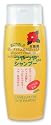 Oshima Tsubaki Camellia Oil Shampoo Shiny - 250ml