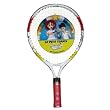 Le Petit Tennis Racquet 17 Inches (Ages 2-3-4)