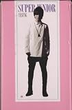 【『めちゃでか等身大タペストリー!』　everysing台湾限定商品】 スーパージュニア/SUPER JUNIOR/イェソン（YESUNG）/S.M. Entertainment 公式タペストリー（等身大壁掛け） 韓国製 公式