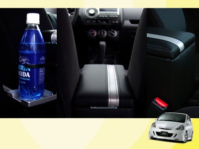2007-2008 Honda Fit Armrest Storage Box