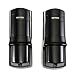 WEATHERPROOF INFRARED 70 FT. BEAM MOTION DETECTOR