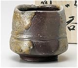 陶峰窯 桟切焼 ぐい呑 【酒器 備前焼】