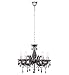 Info/Buy Decorative 5-Arm Chandelier