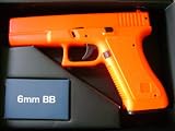 HFC G17 Spring Airsoft Gun
