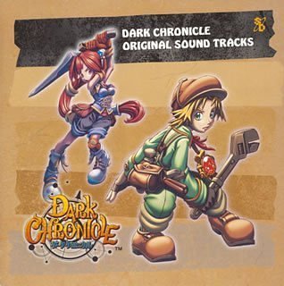 ダーククロニクル オリジナル・サウンド・トラックス