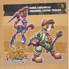 ダーククロニクル オリジナル・サウンド・トラックス [Soundtrack]