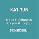 Break the