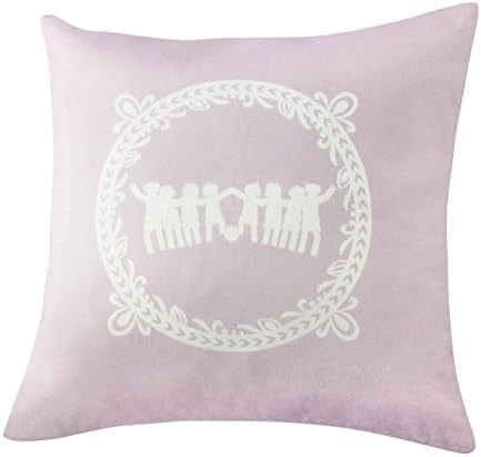 Room to Believe, Kids, Pure Cotton, Decorative Throw Pillow Case Cushion Cover, Without Insert, 16x16 Inches, Lilac