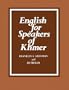 English for Speakers of Khmer (Yale Language Series)