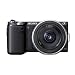 Sony NEX-5NDB Systemkamera (16,1 Megapixel, 7,5 cm (3 Zoll) Display, Live View) inkl. 16mm und 18-55mm Objektiv, schwarz