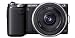 Amazon price tracker, Amazon price history charts, Sony NEX-5NDB Systemkamera (16,1 Megapixel, 7,5 cm (3 Zoll) Display, Live View) inkl. 16mm und 18-55mm Objektiv, schwarz