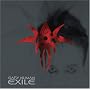 Exile