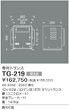 Fountain Light 山田照明 yamada TG-219の画像