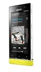 Sony Xperia U ST25i (White-Yellow)