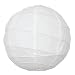 1 x 19" White round paper lantern with bamboo ribbing
