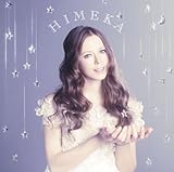 Asu E No Kizuna by Himeka (2009-05-27)【並行輸入品】