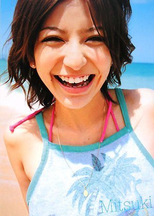 大石参月写真集「Mitsuki」