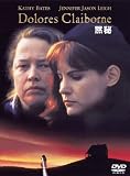 ���� [DVD]