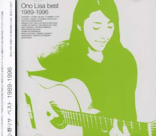 Lisa Ono
