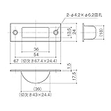中西産業 下ツボ SUS-810SW