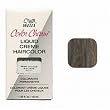 Wella Color Charm Liquid #0237 Medium Ash Brown Haircolor