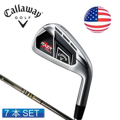 Callaway RAZR X Tour Gold Stiff)