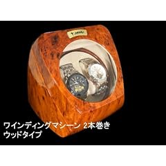 Jebely　ABS　豪華マブチモーター採用 ダブルワインデイングマシン　ワインダー　ダブルワインディング ワインディングマシン　自動巻き時計の必需品 ワインディングマシーン　ツインワンダー