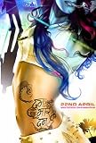 Dum Maaro Dum DVD