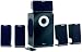 Trust SoundForce Presto 5.1