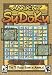 Ancient Sudoku